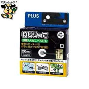 p vX ˂ TF-800BK ubN