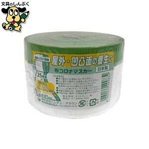 ɏՍ nfBENE zRi}XJ[ 1100mm×25m 2090002003