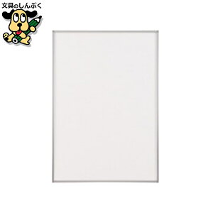 plCXg{[h WCebNX }`pl 10 B141J-A1