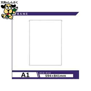 �G�R�C���p�l ST-A1-SV A1 �A���e