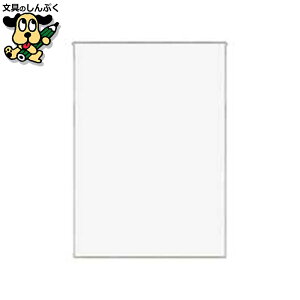 パネルイラストボード アートプリントジャパン ベストパネル 低反射(両面) B1 1000097651