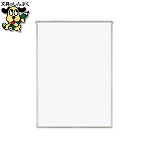 パネルイラストボード アートプリントジャパン ベストパネル 低反射(両面) A2 1000097654