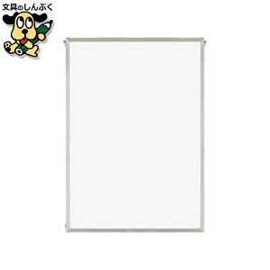 パネルイラストボード アートプリントジャパン ベストパネル 低反射(両面) B3 1000097655