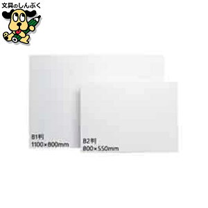 plCXg{[h v`iNM CPpl ACB1CP3-1200J B1 3mm