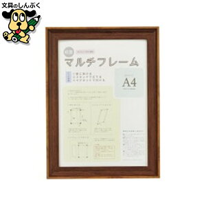 z z 3WAY}`t[ uE A4