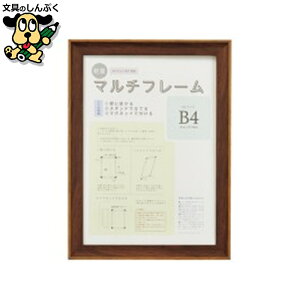 z z 3WAY}`t[ uE B4