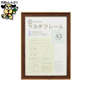 z z 3WAY}`t[ uE A3