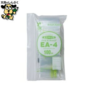 OPP Y{ jpbNoCI EA-4 100