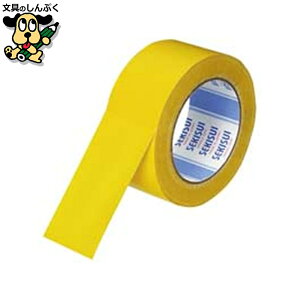 pze[v ZLXC ze[v No.600V N60YV03 50mm×25m 