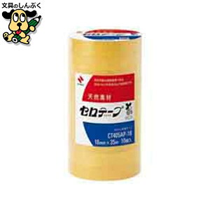 Zne[v j`o Ze[v CT405AP-18 18mm×35m 200