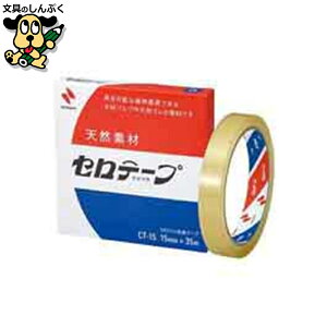 Zne[v j`o Ze[v CT-15 15mm×35m 20