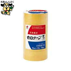 Zne[v j`o Ze[v CT405AP-18 18mm×35m 10