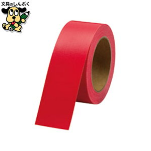 �J���[�z�e�[�v�� 30�� B340J-R-30 �X�}�[�g�o�����[