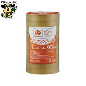 Zne[v X}[go[ Zne[v18mm×50m 200B642J-200