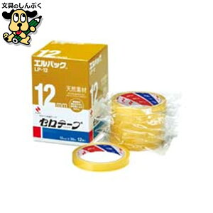 Zne[v j`o Ze[v LpbN LP-12 12mm×35m 12