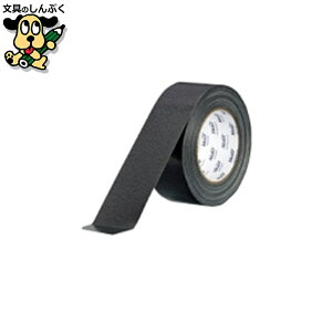 pze[v ÓH HpzSe[vNo.8002  50mm×25m