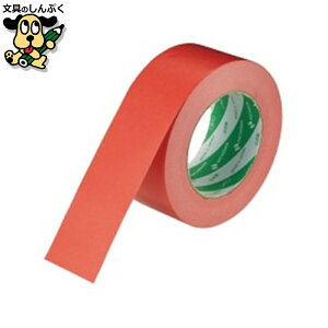 pze[v j`o nCNtge[v321WC-50 50mm×50m