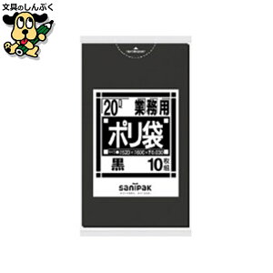 S~܃|܃W {TjpbN |S~ N-22  20L 10