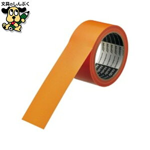 pze[v ÓH {e[vNo.822 50mm*25mIW 30