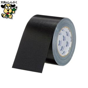 梱包用布テープ 古藤工業 工事用布粘着テープNo.8002黒 100mm×25m