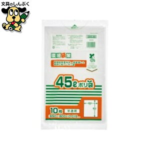 S~܃|܃W WpbNX MAXoCI}X25%| 45L 10