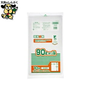 S~܃|܃W WpbNX MAXoCI}X25%| 90L 10