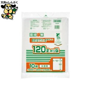 S~܃|܃W WpbNX MAXoCI}X25%| 120L 10