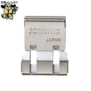 Nbv WCebNX XChNbv L 50 B002J-50