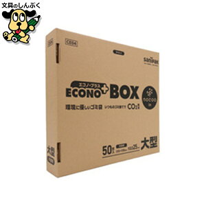 S~܃|܃W {TjpbN nocooGRmvXBOX150L 50 CE04