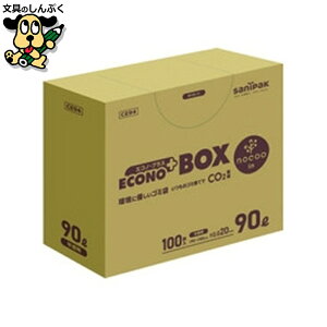 S~܃|܃W {TjpbN nocooGRmvXBOX90L 100 CE94