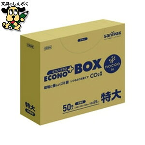 S~܃|܃W {TjpbN nocooGRmvXBOX300L 50 CE09