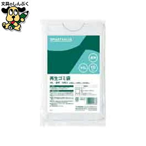 S~ X}[go[ ĐS~  45L 10 N019J-45