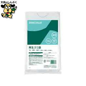 S~ X}[go[ ĐS~  70L 200 N019J-70P