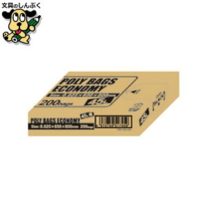 S~܃|܃W IfB |obOGRm~[BOX 45L  200