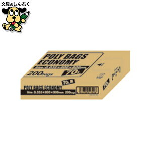 S~܃|܃W IfB |obOGRm~[BOX 70L  200