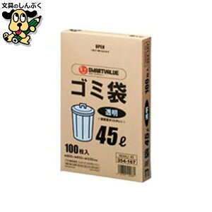 S~܃|܃W X}[go[ S~ LDD  45L 500 N044J-45P