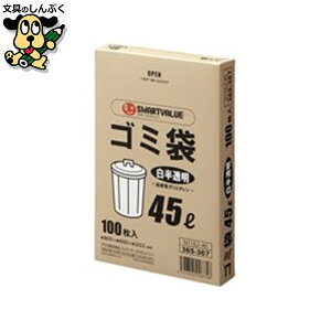 S~܃|܃W X}[go[ S~ LDD  45L 100 N115J-45