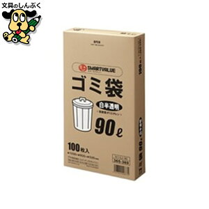�S�~��LDD �������� 90L 200�� N115J-90P �X�}�[�g�o�����[