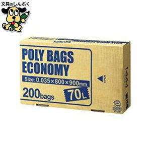 S~܃|܃W IfB |obNGRm~[70LPBE-N70-200