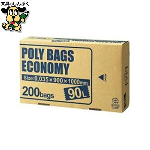 S~܃|܃W IfB |obNGRm~[90LPBE-N90-200