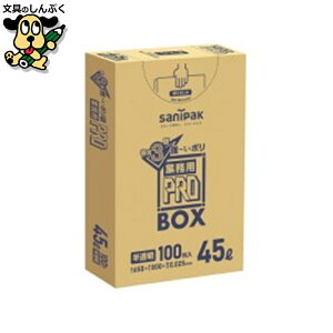 S~܃|܃W {TjpbN 3wS~܋ƖpPRO45L PA43 100