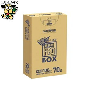 S~܃|܃W {TjpbN 3wS~܋ƖpPRO70L PA73 100