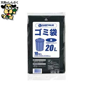 S~܃|܃W X}[go[ S~ LDD  20L 10 N210J-20