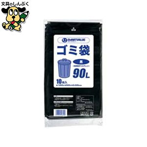 S~܃|܃W X}[go[ S~ LDD  90L 10 N210J-90