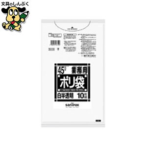 S~܃|܃W {TjpbN |S~ N-44  45L 10 60g