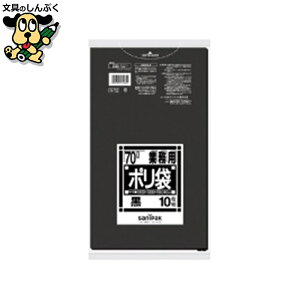 S~܃|܃W {TjpbN |S~ N-72  70L 10