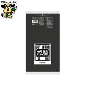 S~܃|܃W {TjpbN |S~ N-92  90L 10