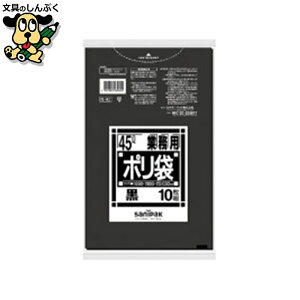 S~܃|܃W {TjpbN |S~ N-42  45L 10