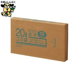 S~܃|܃W Ntg} 20LS~  {bNX 50