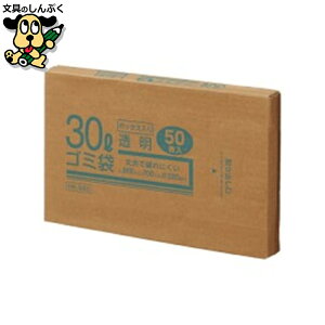 S~܃|܃W Ntg} 30LS~  {bNX 50